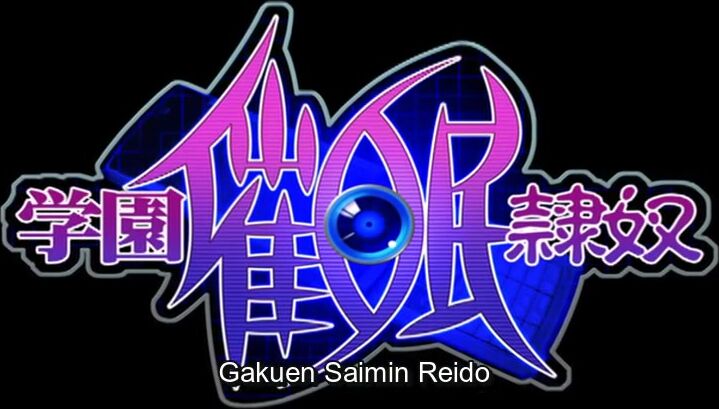 Gakuen Saimin Reido Episode 1 Hentai Anime Porn